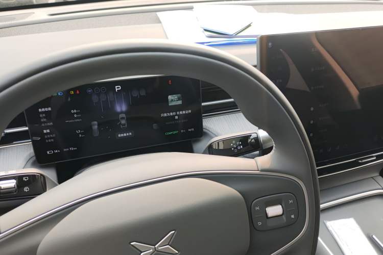 Used XPeng G6 2025 625 Long-Range Max Tech Edition