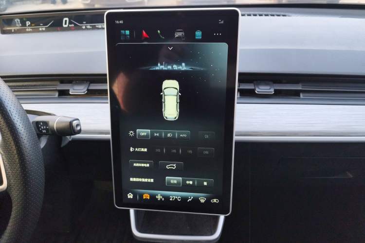 Used NETA V 2022 Chao 300 Lite Lithium Iron Phosphate
