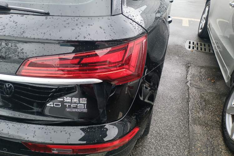 Used Audi Q5L 2021 40 TFSI Fashion Dynamic Model
