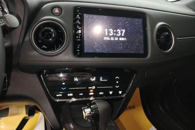 Used Honda XR-V 2021 220TURBO CVT Comfort Version
