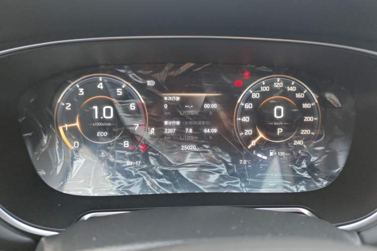 Used GAC Trumpchi GS4 PLUS 2021 270T Automatic Galaxy Edition
