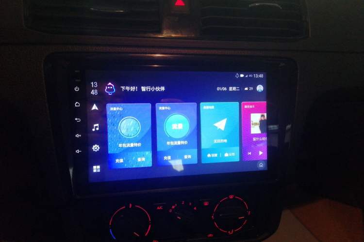 Used Volkswagen Santana 2021 1.5L Automatic Fashion Edition
