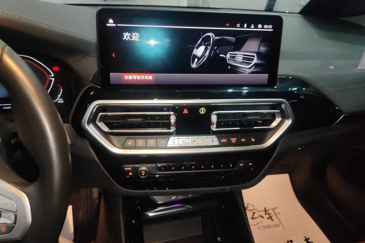 Used BMW X3 2023 xDrive25i M Sport Package
