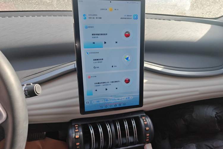 Used BYD Yuan PLUS 2024 Honor Edition 510KM Leading Model