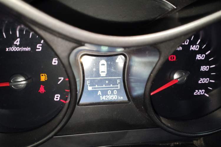 Used Haima S5 2016 1.6L Manual Luxury Tech Edition
