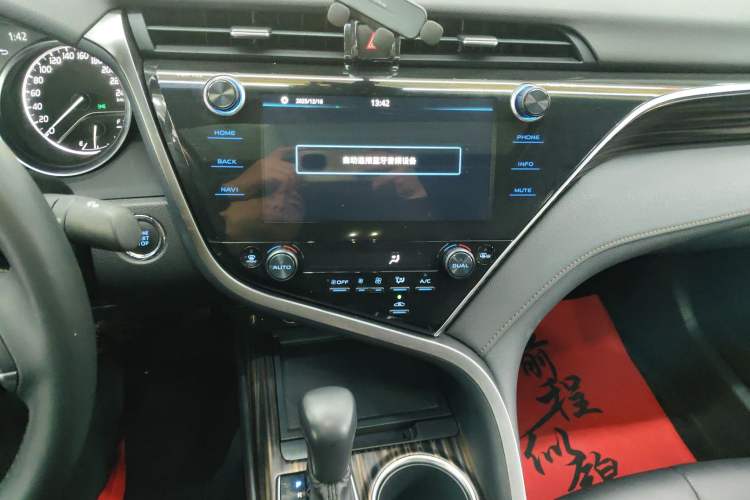 Used Toyota Camry 2019 2.0G Luxury Edition China VI Standard
