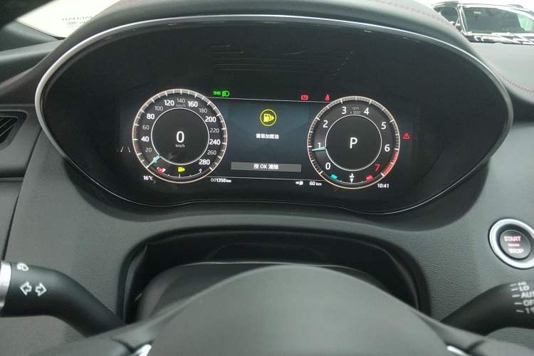 Used Jaguar E-PACE 2024 All-New R-DYNAMIC S Sport Edition
