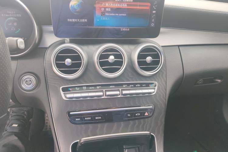 Used Mercedes-Benz C-Class (Import) 2021 C 200 Coupe