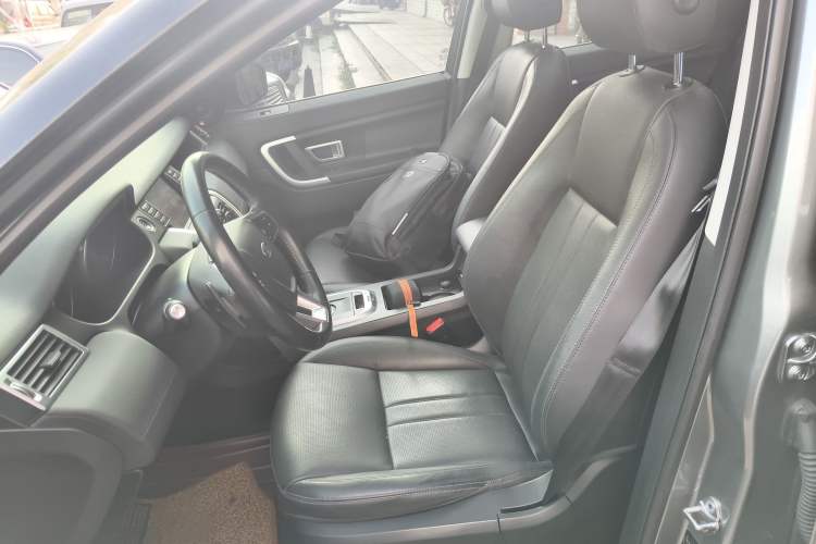 Used Land Rover Discovery Sport 2018 240 PS SE Version