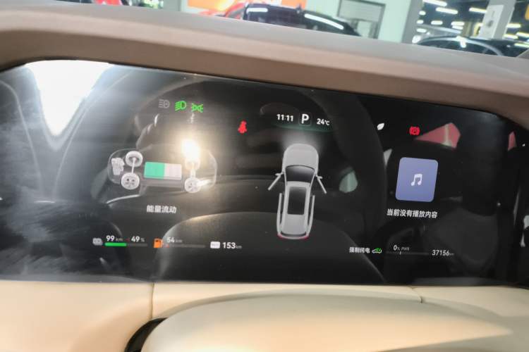 Used Hima AITO M7 2024 1.5T Rear-Drive Plus Version 5 Seats
