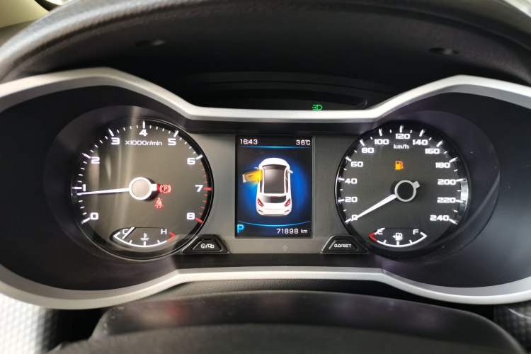 Used Geely Auto Emgrand GS 2018 Elegant Edition 1.8L Automatic LingShang Model
