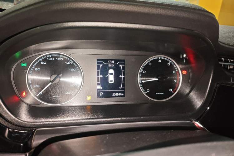 Used Chery Arrizo 5 PLUS 2021 Xiaoze 1.5L CVT Model PLUS
