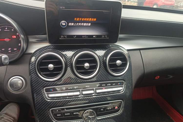 Used Mercedes-Benz C-Class 2017 Facelift C 200 L Sport Edition
