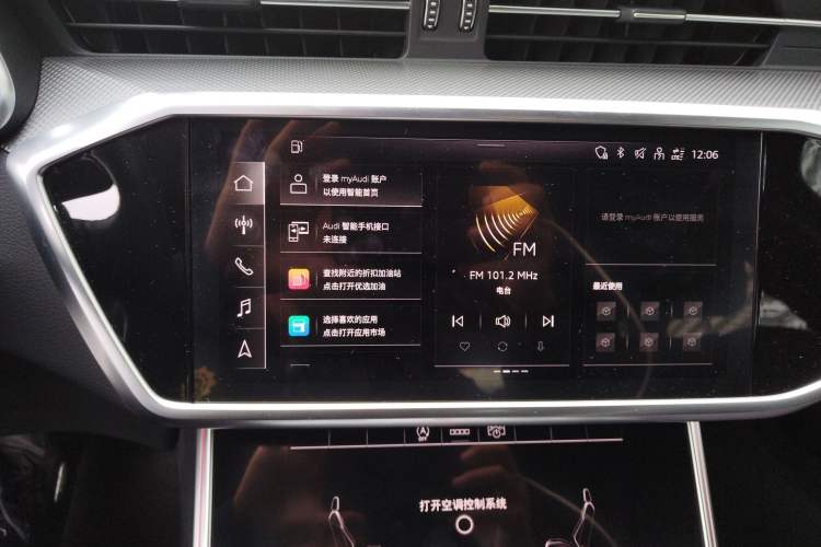 Used Audi A6L 2024 45 TFSI Prestige Dynamic Edition
