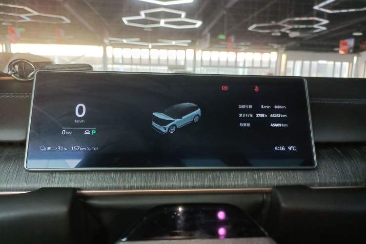 Used Nio ES6 2023 75 kWh
