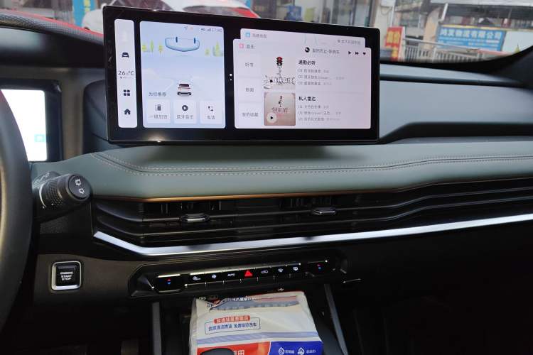 Used Geely Auto Haoyue L 2023 2.0T DCT Prestige Edition
