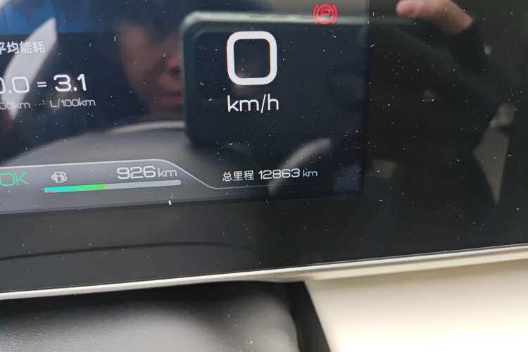 Used BYD Qin L 2024 DM-i 80KM Beyond Model