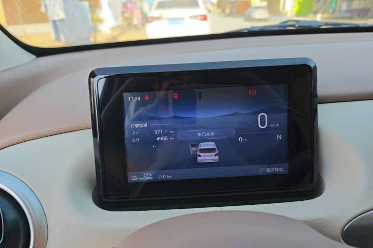 Used Wuling Hongguang MINIEV 2025 Four-Door Version Premium Edition