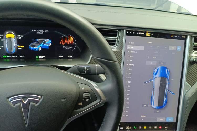 Used Tesla Model S 2016 S 75D
