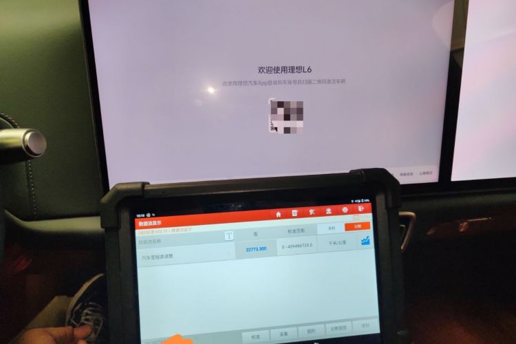 Used Li Auto L6 2024 PRO Model
