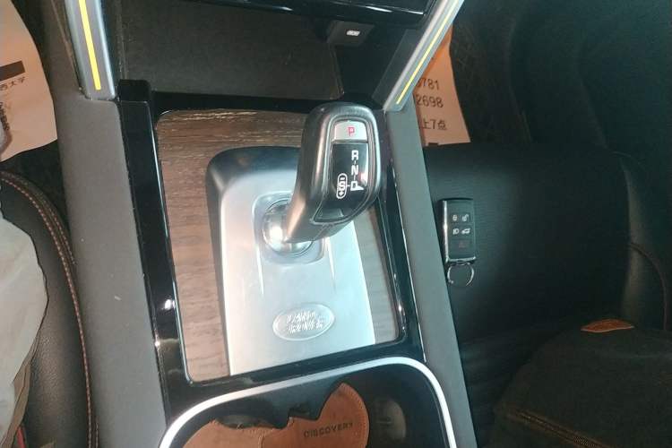 Used Land Rover Discovery Sport 2022 249 PS R-Dynamic SE Performance Tech Edition 5 Seats
