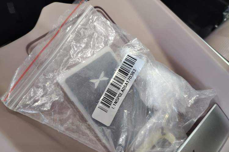 Used XPeng MONA M03 2025 502 Long-Range Max
