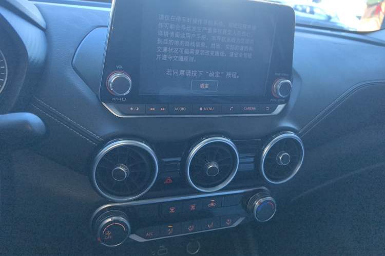 Used Nissan Sylphy 2020 1.6L XL CVT Enjoyment Edition