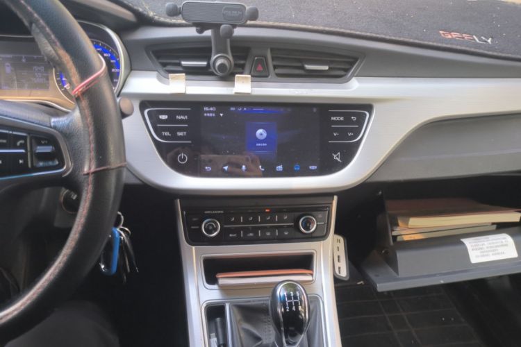 Used Geely Auto Vision 2018 1.5L Manual Happiness Edition
