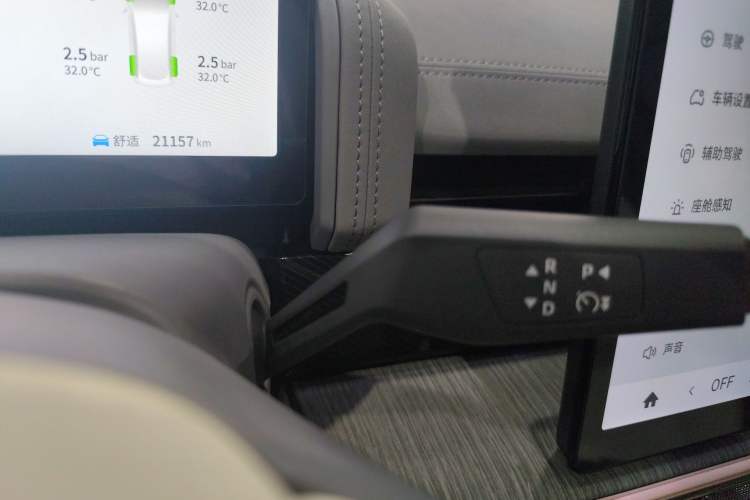 Used  eπ007 2024 Pure Electric 540 All-Wheel Drive Max Edition
