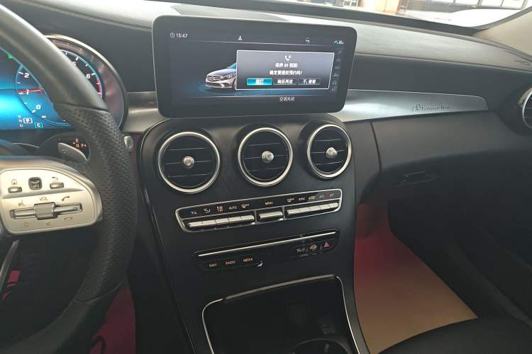 Used Mercedes-Benz C-Class 2020 Restyled C 200 L Fashion Edition Sport Version