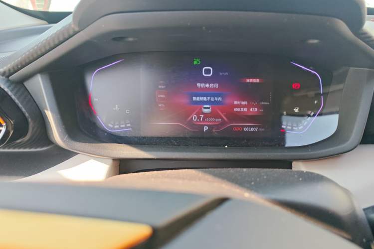 Used Dongfeng Aeolus Yixuan GS 2023 Mach Edition 1.5L Automatic Wealth Creation Version