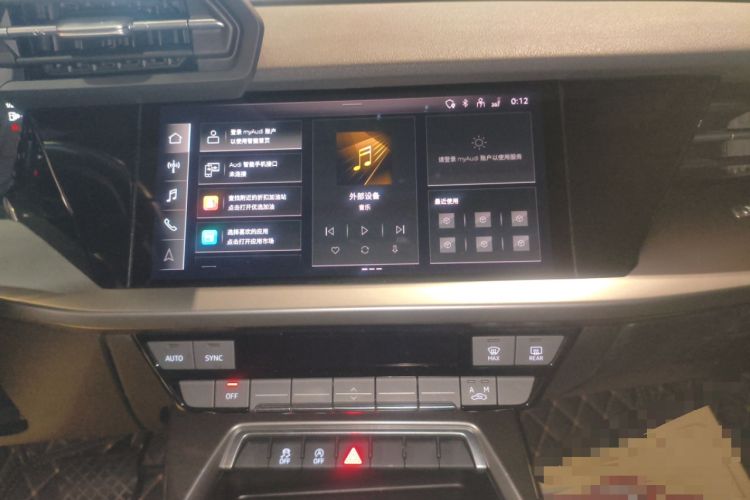 Used Audi A3 2021 A3L Limousine 35 TFSI Progressive Sport Edition
