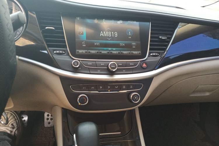 Used Buick Verano 2018 Sedan 15S Automatic Leading Model