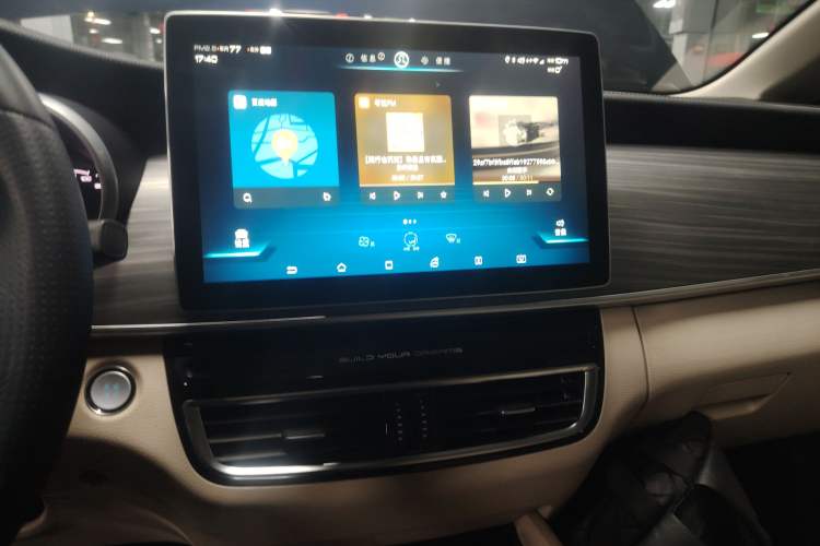 Used BYD Song MAX New Energy 2019 DM 1.5T Smart Connect Zhiyao Model 6 Seats China VI Standard
