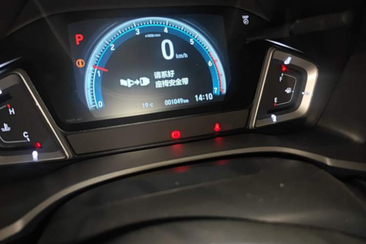 Used Honda Crider 2024 180 Turbo CVT Smart Enjoyment Edition
