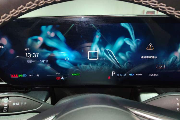 Used Buick E5 2023 Zhenxiang Standard Range Edition
