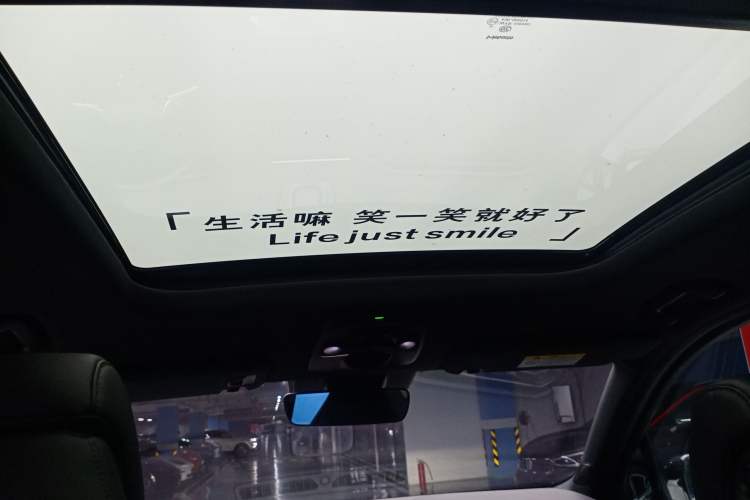 Used Nio ES6 2020 455KM Sport Edition
