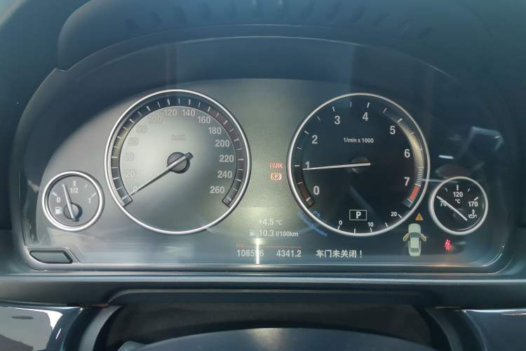 Used BMW 5 Series 2014 520Li Elegant Model
