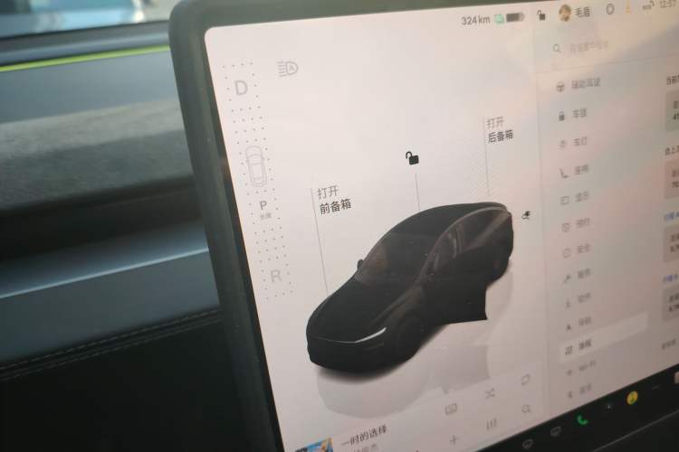 Used Tesla Model Y 2025 Rear-Wheel Drive First Edition