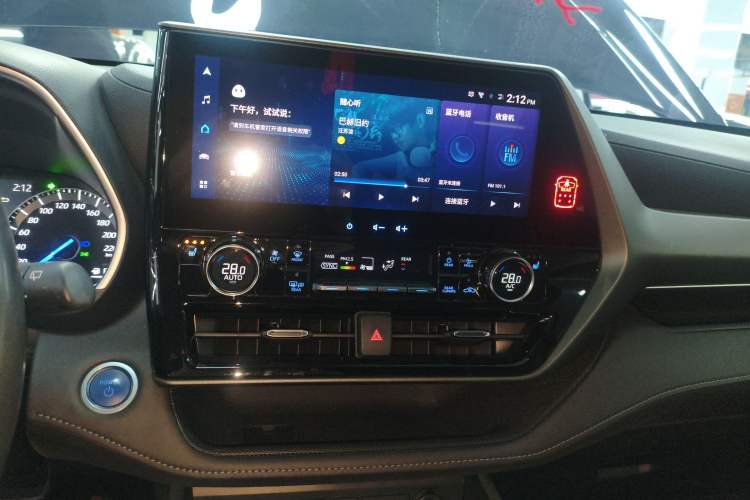 Used Toyota Highlander 2022 Dual-Engine 2.5L Four-Wheel Drive Prestige Version 7 Seats