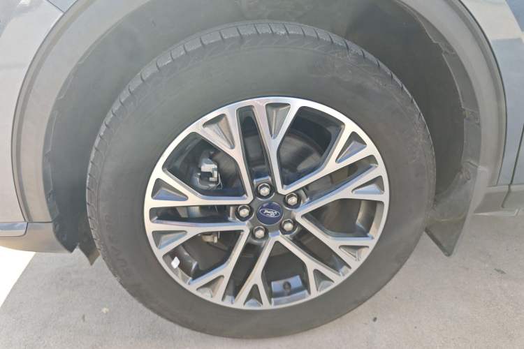 Used Ford Escape 2020 EcoBoost 245 Two-Wheel-Drive Titanium Edition
