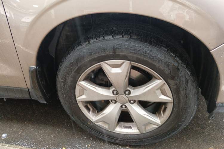 Used Subaru Forester 2013 2.5i Automatic Luxury Edition