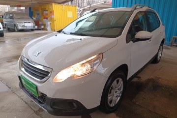Used Peugeot 2008 2014 1.6L Manual Trend Edition