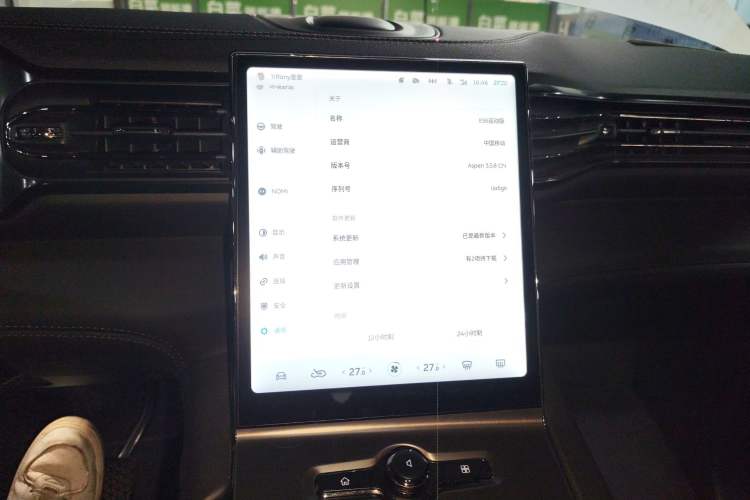 Used Nio ES6 2020 420 km Sport Edition