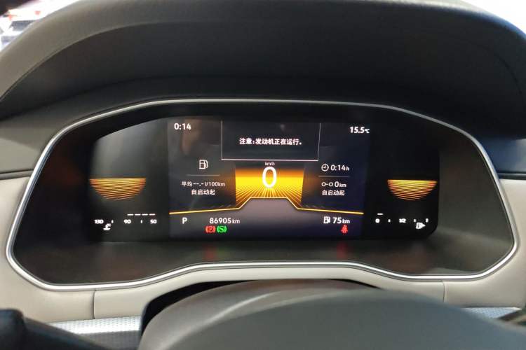 Used Volkswagen Bora 2023 200TSI DSG Comfort Edition
