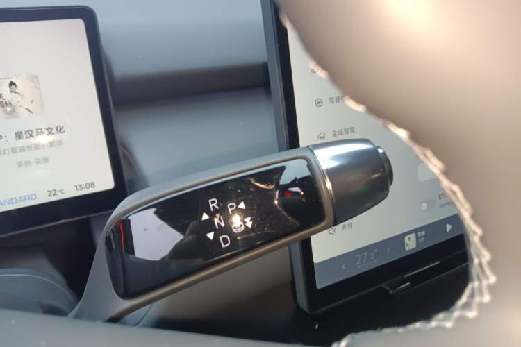 Used XPeng P7+ 2024 Ultra-Long Range Max
