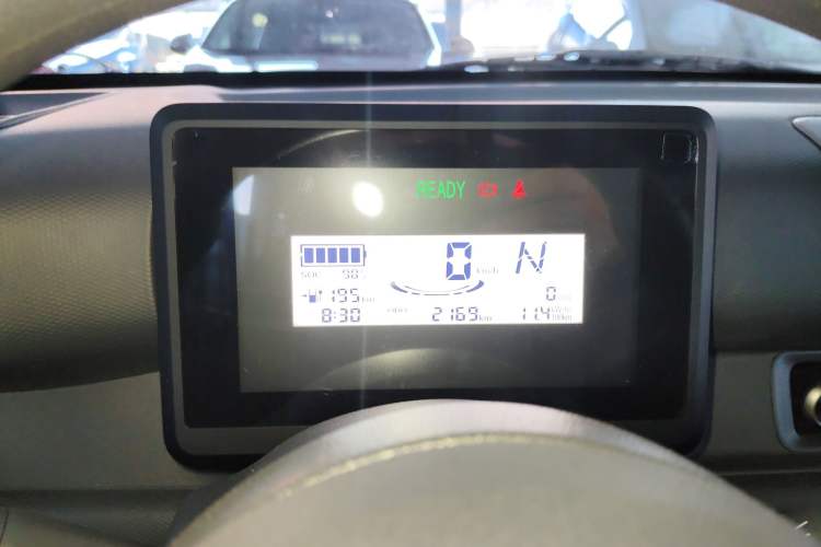 Used Wuling Zhiguang New Energy 
