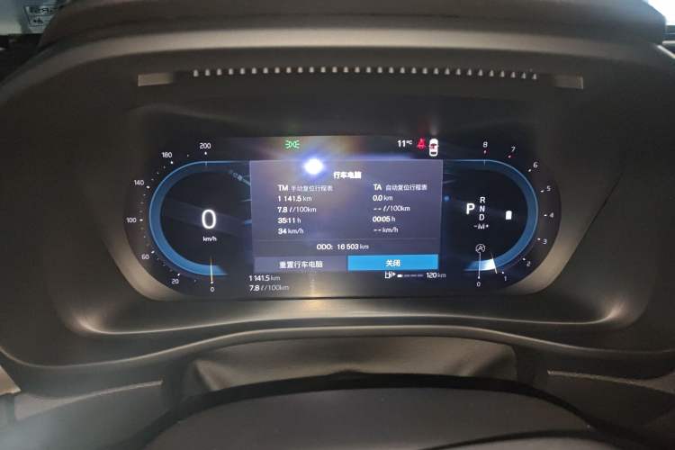 Used Volvo XC40 2024 B4 4x4 Smart Luxury Edition