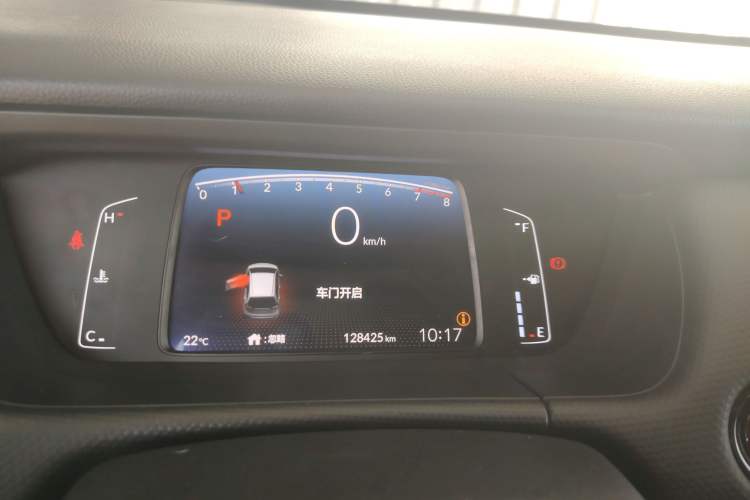 Used Honda Fit 2021 1.5L CVT Trendy Run Pro Edition
