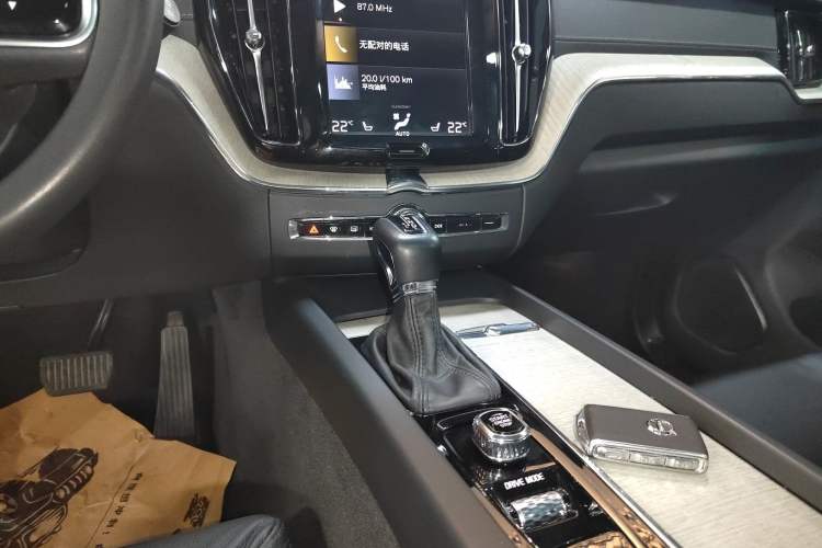 Used Volvo XC60 2021 T5 4x4 Smart Luxury Edition